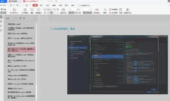 数据同步 实时写入 Redis到MySQL实时数据同步方案，redis数据高效落地mysql