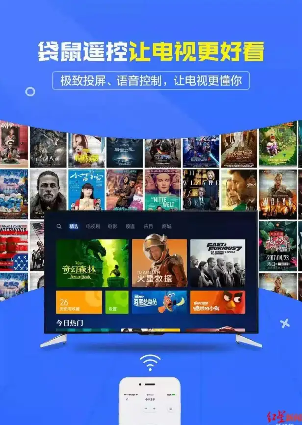 观影体验🎬如何优化优酷观影环境，减少广告打扰