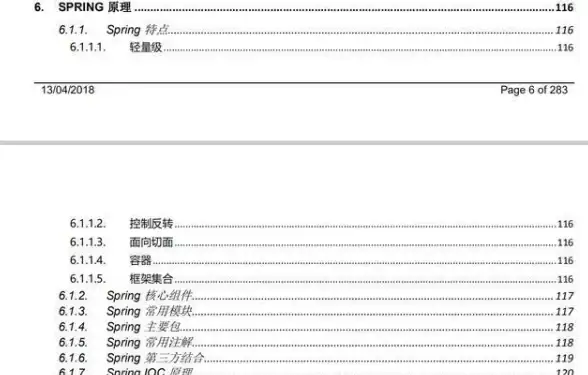 技术面试 能力评估 通过Redis考察面试者的综合能力与redis面试重点分析