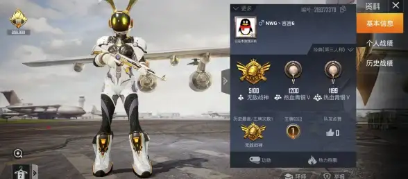 摄像头设置🎥小鱼教您笔记本摄像头怎么打，快速掌握摄像头设置技巧