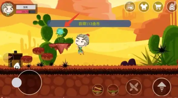 游戏攻略🔥实用技巧 黑暗宝箱怪全方位打法详解