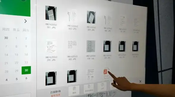 文档管理📄高效整理文档的pdf合并软件优选推荐合集