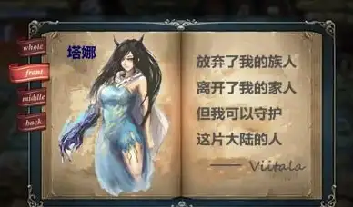聚焦DNF手游热点｜服务器迁移全攻略！官方最新提醒速览—政策解读】