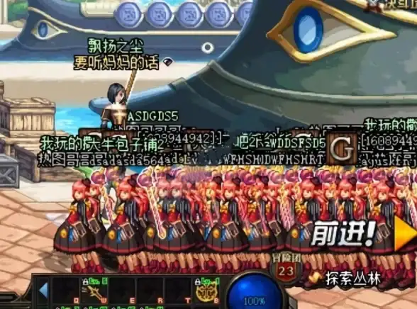 【技术速递】DNF服务器故障揭秘 最新数字乱码排查全攻略 网游资讯精选