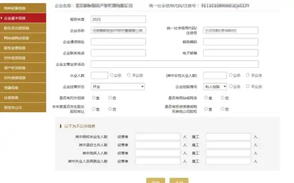 通信技术📧电子邮箱在2025年的作用及其工作原理与前沿发展趋势探析