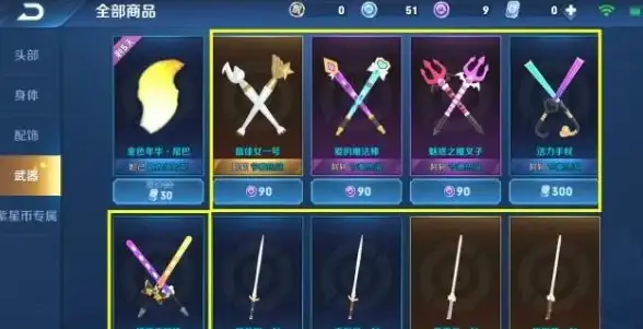 蓝屏问题🖥Win11重装系统出现蓝屏怎么办：详细解决方法与修复指南