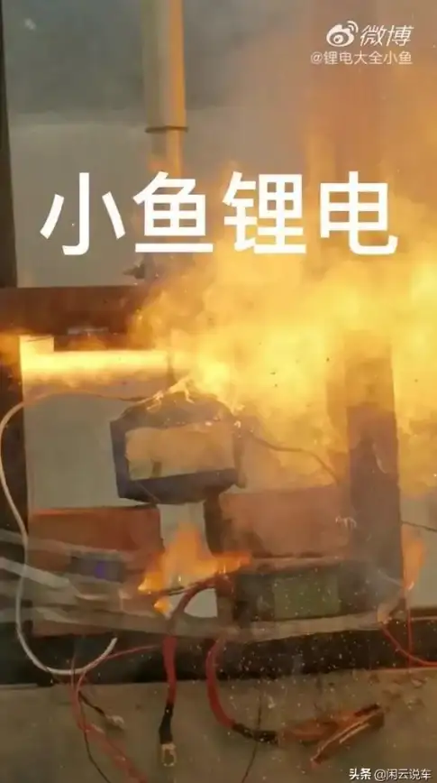 电池故障💡遇到笔记本电池充不进电，小鱼为您支招快速修复方法