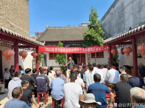 任务攻略🔥光遇59任务先祖位置详解2023最新指引