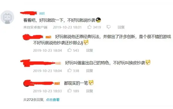 游戏攻略✦阵容搭配✦实用技巧丨《原神》阵容广场工具入口超全解读！