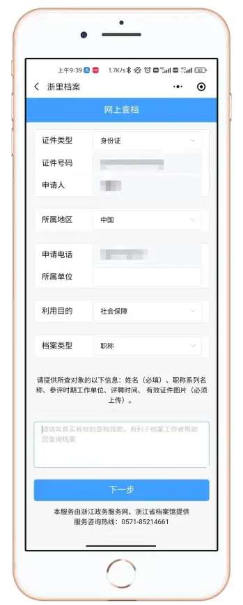推荐｜玩转Win10版本查询速查技巧！实用操作指南】深入解析，轻松掌握一键识别诀窍