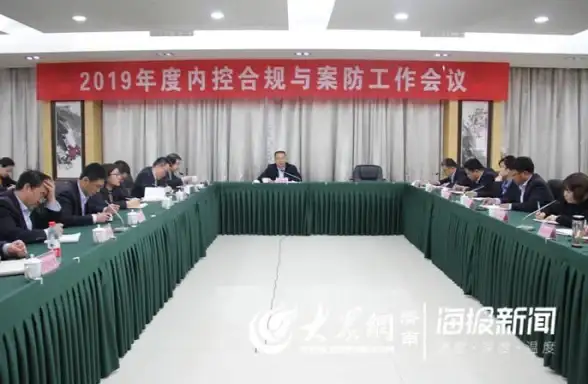 亮点速递┃iOS合规升级提醒！iOS 15.1.1新版下载须知与合规事项全解】