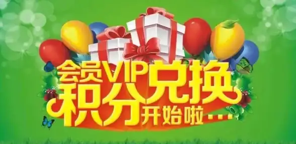 ⚡警惕新型木马风险 揭秘易语言盗号源码威胁！网络安全警告】
