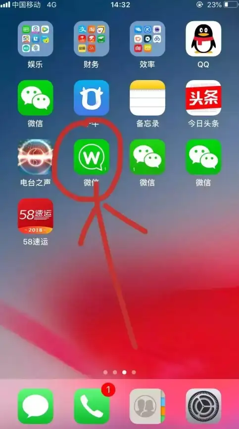 ⚡警惕新型木马风险 揭秘易语言盗号源码威胁！网络安全警告】
