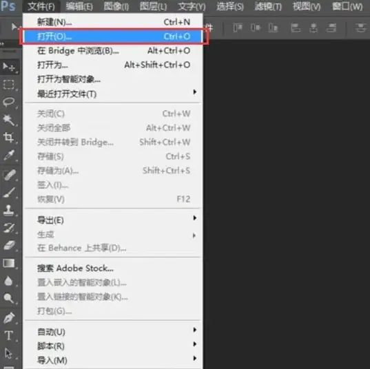 PS技巧🎨图层复制快捷键全解析，小鱼教你快速掌握高效操作
