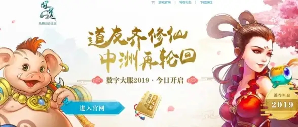 虚拟化管理 架构优化 IDC：完善的管理软件是成熟虚拟化架构的关键
