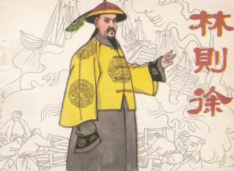 历史揭秘📍传奇人物 文明时代6大清官驻守的热门城市盘点