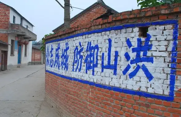 攻略秘籍🔥回忆之旅第3关全解析 实用图文通关技巧分享