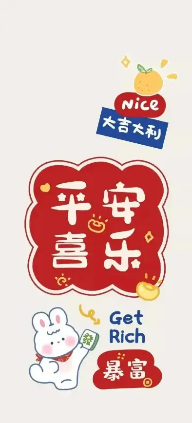 VPS评测🚀性能解析｜跑分与实践：搬瓦工洛杉矶USCA_2 VPS详细性能报告