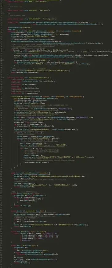 【技术揭秘】源码剖析速递】WebQQ核心解析：探索多端消息同步一致性难题