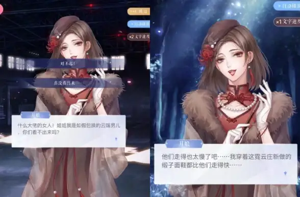 热门爆款▪限时福利▪超值礼包丨《无限暖暖》每周免费领取攻略！