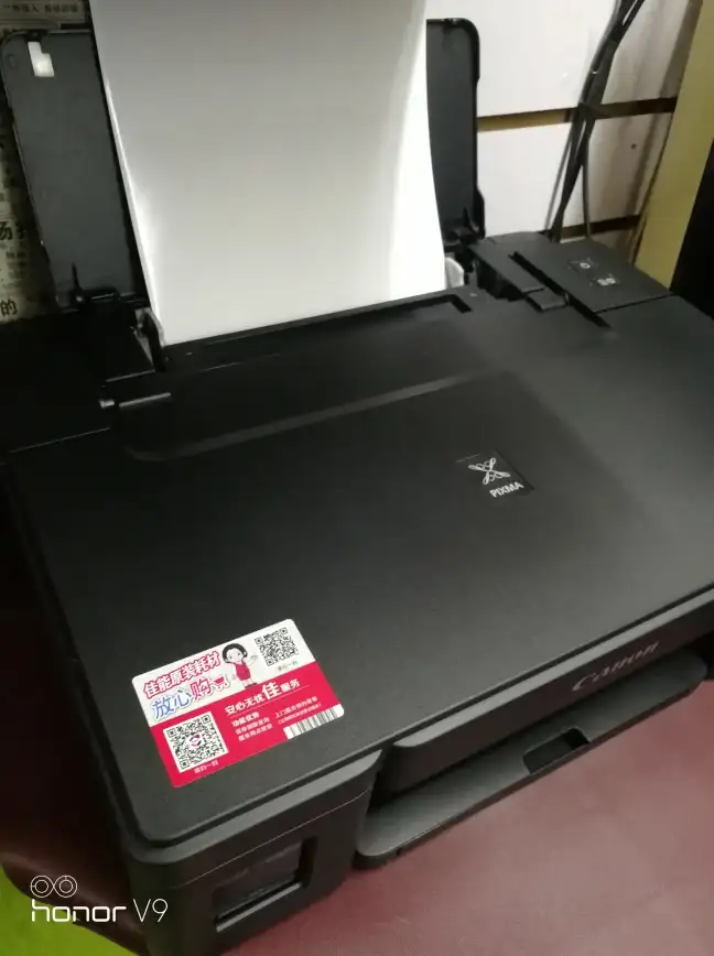 打印机故障🖨白纸📝打印机打出来是白纸怎么办？小鱼教你轻松解决打印机只出白纸的问题