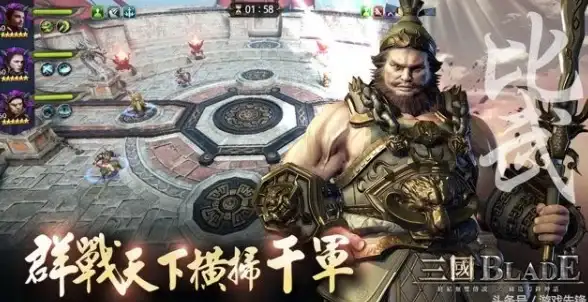 同步台服时间必看 云服务器网络须知全解析 行业前沿洞察】