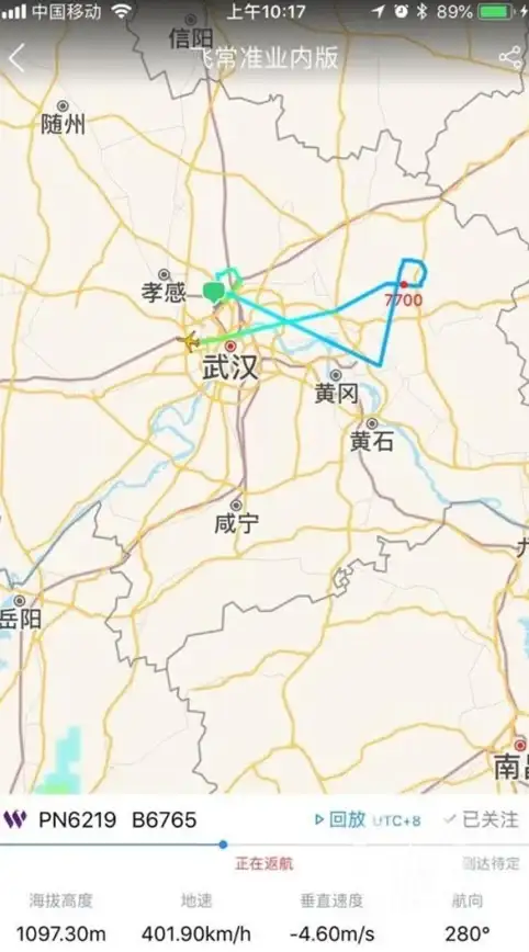 兼容性🌟Win11兼容7700处理器吗？全面解析支持情况与适配要求