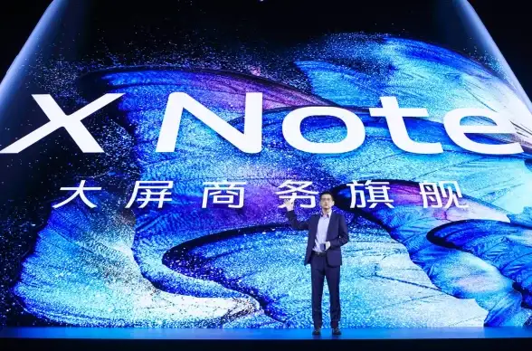 提示丨亮眼安全指南！金融科技资讯]中新软件下载防护秘籍，安心下载安装全攻略