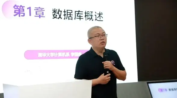 数据库原理|数据管理：深入浅出讲解数据库的基础知识与核心概念