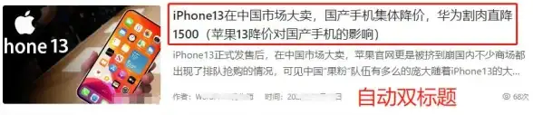 CDN,网络部署-鹏博士科技网联合部署CDN安徽淮北节点分析