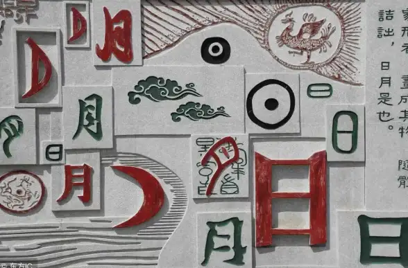 错别字挑战•高分通关•实用攻略｜消灭错别字》第61-70关详细技巧解析！