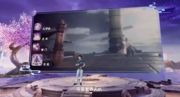 角色策略📚经典战役解析📌剑网3》衍天宗门派全面剖析