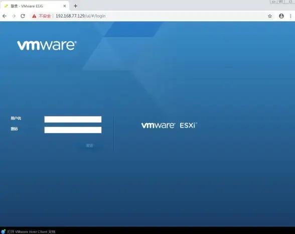 虚拟化|企业数字化转型：VMware推动企业虚拟化发展进阶