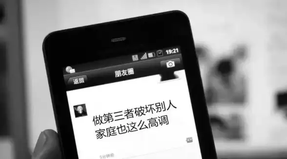 社交查询｜好友查找🚀快速掌握qq共同好友怎么查，简单几步教你操作