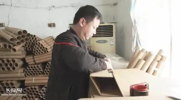 技巧 实用宝典 旺旺英文标准写法全攻略︱电商经营必备