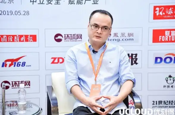 云计算|企业扩容 腾讯云推出TIC一站式资源运维平台，助力企业高效业务扩展