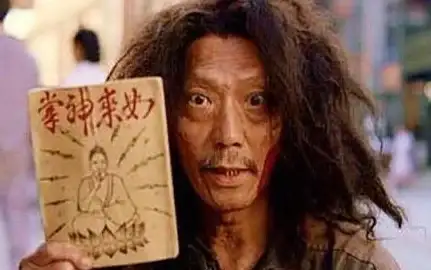 游戏攻略🔥升级宝典🔥装备选择指南：dnf史诗传说装备怎么挑更强