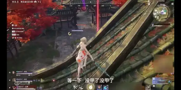 战斗技巧·英雄解析·必看🔥永劫无间》迦南技能超强组合与实战攻略！