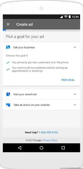云服务器必知｜预算优化指南！Google Adwords精准分配全解析】