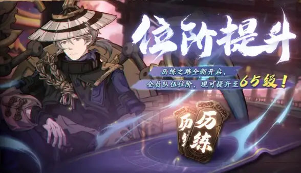 🔥重磅更新🔥创新玩法🔥小丑牌》焕新上线，体验全新乐趣！