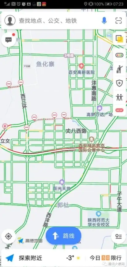 关联快讯｜震撼实录！腾讯服务器突发崩溃紧急应对详解⚡安全预警要点