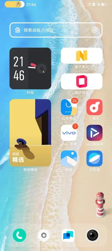 高并发|性能优化|数据库瞬时并发挑战：如何有效应对中心词数据库的并发问题