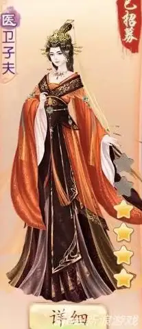 京门风月暗卫轻松下阵攻略