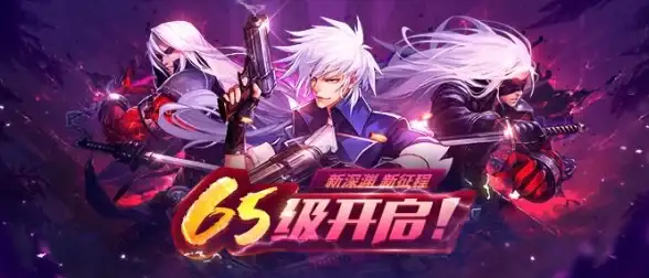 🔥DNF手游玩家必备｜新服查询全攻略—实用教程超详解｜服务器详查必看【新手指南】