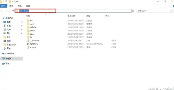 Java开发环境🚀JDK环境变量配置详解：新手也能轻松搞定安装与设置