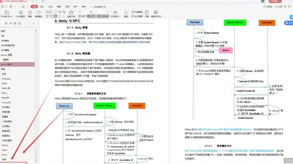 Redis教程 安装指南 Redis下载安装体验，redis的下载与使用流程解析