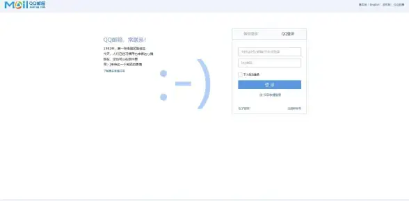账号安全 QQ账号被盗怎么办？防范钓鱼链接与异地登录的实用指南