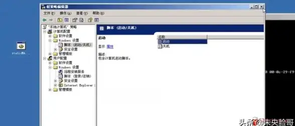 关联防护 自动化脚本实战 ARP病毒清理全攻略】企业运维安全必备指南