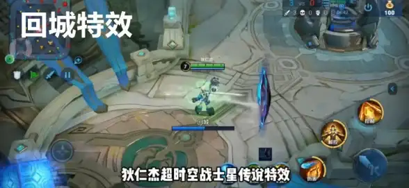 热门攻略🔥王者荣耀狄仁杰星际治安官皮肤免费领取详解