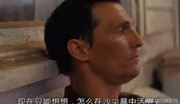 策略秘籍✦阵容进阶✦实用宝典 封神让我来平民阵容优化全攻略！